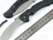 Продам нож в Новосибирске, Складной Rajah II, Beadblasted Japanese Aus