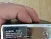 Продам PowerBank в Ангарске, Внешний аккумулятор Hiper 15000 mAh, Потертый