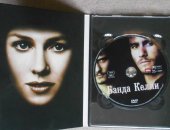 Продам музыку в Москве, Банда Келли", вестерн драма, 2003, лиценз, DVD, 2003