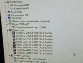 Продам компьютер Intel Core i7, ОЗУ 512 Мб, 2000 Гб в Нижнем Новгороде