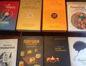 Продам книги в Белгороде, В связи закрытием магазина новые по 50-70 от полной