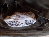 Продам рюкзак в Санкт-Петербурге, Оригинал, Форма НАТО, По словам продавца