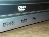 Продам видео, dvd и blu-ray плееры в Уфе, DVD-плеер, DVD-плеер модель DVDP-2405 состояние