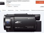 Продам видеокамеру в Калининграде, Использовалась один раз, Оживите драгоценные