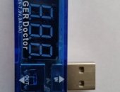 Продам PowerBank в Зеленограде, USB тестер 3, 5V-7, 0V / 0A-3A С помощью него можно