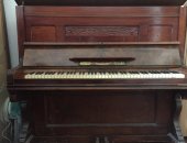 Продам рояль в Екатеринбурге, 18 века, ценители оценят