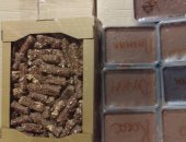 Продам десерты в Воронеже, шоколад весовой, Прямые поставки с завода, Слитки весом по 1