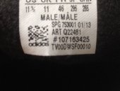 Продам настольную игру в Сертолове, Бутсы Adidas, Новые