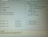 Продам ноутбук 10.0, другие марки в Ростове-на-Дону, RoverBook navigator E510L, Для
