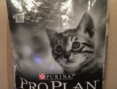 Продам корм для кошек, Сухой Purina ProPlan проплан котят и взрослых по выгодным ценам