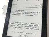 Продам электронную книгу в Санкт-Петербурге, mazon Kindle Voyage и чехол, 4GB памяти,