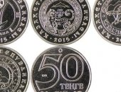 Продам коллекцию в Челябинске, Юбилейные монеты Казахстана UNC, Все монеты мешковые