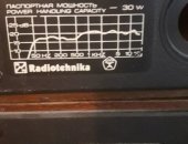 Продам акустику в Санкт-Петербурге, Колонки Radiotehnika, Radiotehnika S-30, Хорошее
