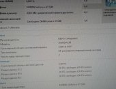 Продам компьютер AMD Athlon, ОЗУ 1 Гб, Монитор в Югорске, Полностью готов к работе