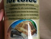 Продам корм для грызунов в Вологде, Набор сухопутной черепахи, возможно что то отдельно