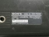 Продам видеокамеру в Москве, HandyCam Video 8 CCD-F355f, Все, что на фото