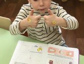 Обучение в Москве, Частный детский сад Классическое образование поможет детям