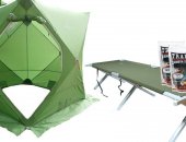 Продам палатку в Орёле, новую 3-х местную, Палатка КУБ компании FISHPROFI разработана