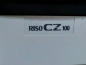 Продам сканер в Томске, ризограф RISO CZ-100, Простой и надежный, Работает как часы,