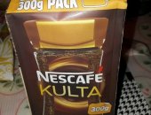 Продам в Санкт-Петербурге, Кофе финский Nescafe Kulta 300 гр В наличии 2 пачки