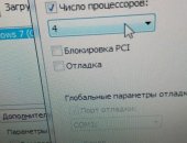 Продам компьютер ОЗУ 4 Гб, 500 Гб в Новосибирске, для работы или каток в кс го или дотана