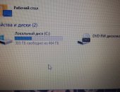 Продам ноутбук ОЗУ 4 Гб, 10.0, Samsung в Москве, полностью в рабочем состоянии Есть