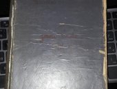 Продам книги в Братске, старого года издания, Анна Каренина - 1950г, Дети капитана Гранта