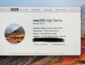 Продам ноутбук ОЗУ 8 Гб, 10.0, Apple в Москве, свой MacBook 12 чехол, зарядка Цвет Gold