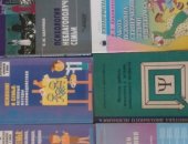 Продам книги в Ярославле, по психологии, разные направления, На 1 фото 8 книг - 1000р