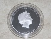Продам коллекцию в Москве, Эксклюзивная серебряная монета "400 лет династии Романовых