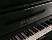 Продам фортепиано в Курске, Немецкое Gebr, Zimmermann, 19 век, отличное состояние, чёрное