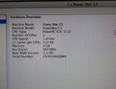 Продам компьютер ОЗУ 4 Гб в Москве, Apple Power Mac G5, Model: PowerMac 7, 2 Процессор: