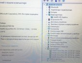 Продам ноутбук 10.0, другие марки, Windows в Саранске, практически новый 4ех ядерный