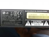 Продам программу в Москве, DVD плеер LG DK577XB с караоке, Плеер в хорошем состоянии, все