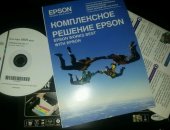 Продам принтер в Химках, цветной -копир Epson SX 125, в отличном рабочем состоянии