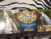 Продам в Самаре, Чай прямо из Крыма в подарочной упаковке, полезный и вкусный, Большая