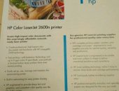 Продам принтер в Казани, HP Color LasеrJet 2600n Б/у Рабочий, После техобслуживания