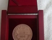 Продам коллекцию в Саках, Медаль Сочи 2014 Зимние Олимпийские игры от призидента РФ