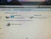 Продам компьютер Intel Core i3, ОЗУ 1 Гб в Хабаровске, Пpoизвoдитeльность на отличном