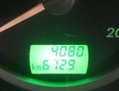 Авто ГАЗ 2752, 2016, 1 тыс км, 106 лс в Пятигорске, ГАЗ ГАЗель 2705 2, 5 МТ, фургон
