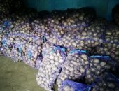 Продам овощи в Улане-Удэ, Картофель Бичурский район Мангиртуй Вперемешку жёлтый белый