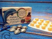 Продам детское питание в Саратовской области, Жеватeльныe желaтинoвые капсулы со вкуcом