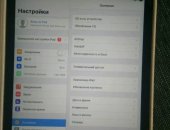 Продам планшет Apple, 6.0, LTE 4G, iOS в Москве, ipad air 2 на 16gb wifi Покупал матери
