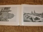 Продам журналы и газеты в Москве, Фотоальбом Старого Берлина, Предположительно конец