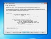Продам ноутбук Intel Core i5, 15.6, Samsung в Обояни, экран:6"; разрешение экрана