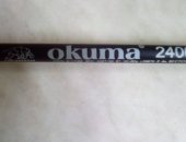 Продам удочку в Костроме, Спиннинг oKuma 2406, Спиннинг oKuma совершено новое, длинна 2
