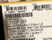 Продам компьютер Intel Core i5, ОЗУ 512 Мб, Монитор в Челябинске