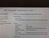 Продам компьютер Intel Core i7, ОЗУ 8 Гб, 6820 Гб в Иркутске