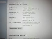 Продам ноутбук 10.0, Sony в Москве, vaio svd112a1wv, vaio svd112a1wv в хорошем состоянии