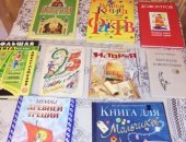 Продам книги в Москве, Множество интересных красочных и полезных книг для подростка